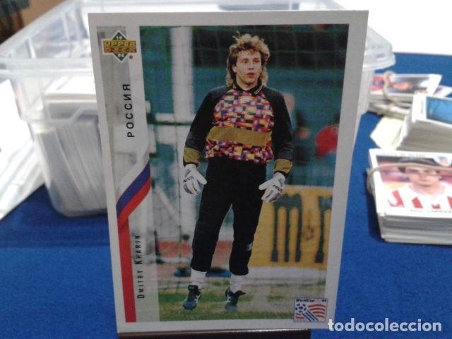 Football Stickers: CROMO UPPER DECK MUNDIAL USA 94 SIN PEGAR ( DMITRY KHARIN  ) N&ordm;  73 POCCNR