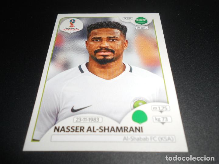Fu&szlig;ball-Sticker: 70 NASSER AL-SHAMRANI ARABIA SAUDI CROMOS ALBUM MUNDIAL FUTBOL 18 FIFA WORLD CUP RUSSIA RUSIA 2018