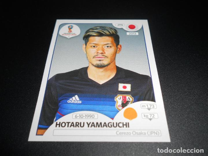 Cromos de f&uacute;tbol: 662 HOTARU YAMAGUCHI JAPON JAPAN CROMOS MUNDIAL FUTBOL 18 FIFA WORLD CUP RUSSIA RUSIA 2018