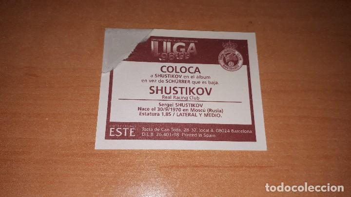 Cromos de f&uacute;tbol: Cromo Shustikov 98-99 - Foto 2