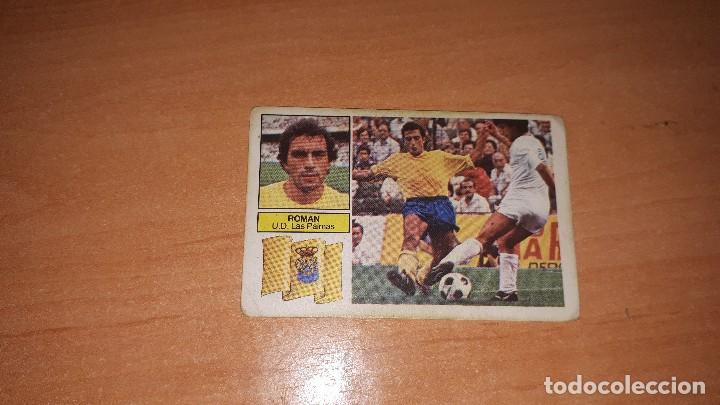 Cromos de F&uacute;tbol: Cromo Roman