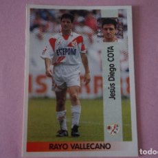 Cromos de Fútbol: CROMO DE FÚTBOL COTA DEL RAYO VALLECANO SIN PEGAR Nº 322 LIGA PANINI 1996-1997/96-97