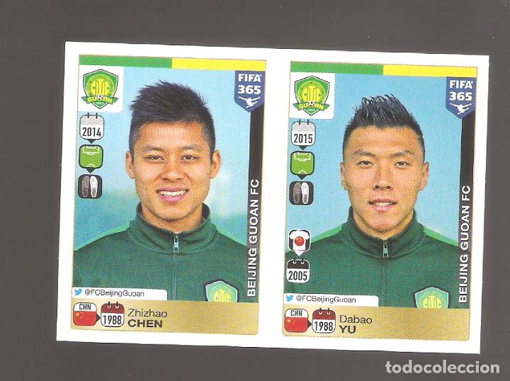 Cromos de F&uacute;tbol: cromos fifa 365 2015-2016 num. 278-277