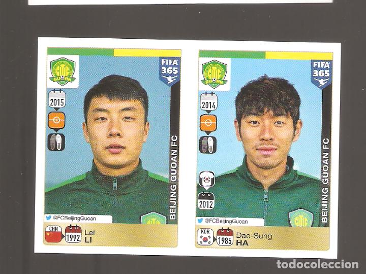 Cromos de F&uacute;tbol: Cromos de futbol fifa 365 2015-2016 num 273-274