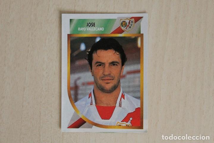Cromos de f&uacute;tbol: ESTE 94 95 SEGUNDA DIVISI&Oacute;N JOS&Eacute; - Foto 1