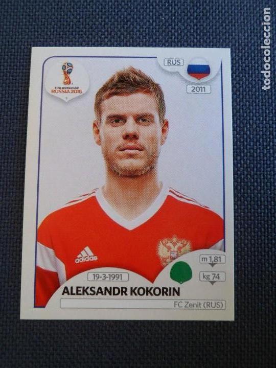 Cromos de Futebol: 2018 FIFA WORLD CUP RUSSIA. PANINI. N&ordm; 51. RUSSIA. ALEKSANDR KOKORIN