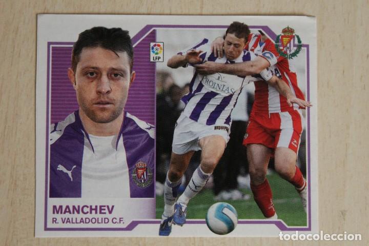 Cromos de f&uacute;tbol: ESTE 07 08 MANCHEV MERCADO INVIERNO - Foto 1