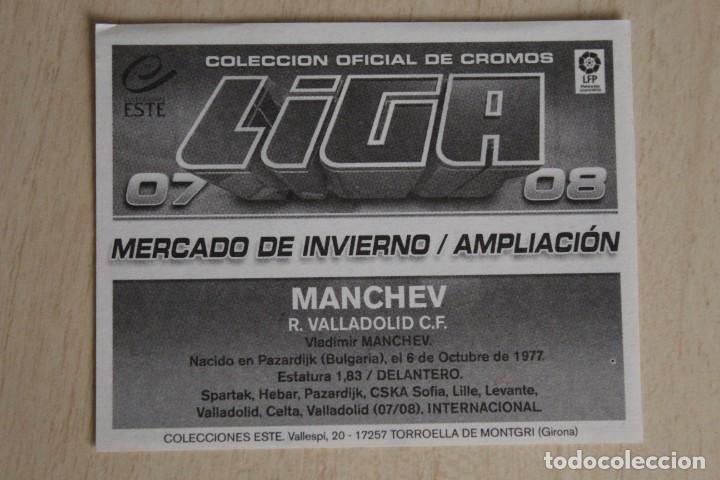 Cromos de f&uacute;tbol: ESTE 07 08 MANCHEV MERCADO INVIERNO - Foto 2