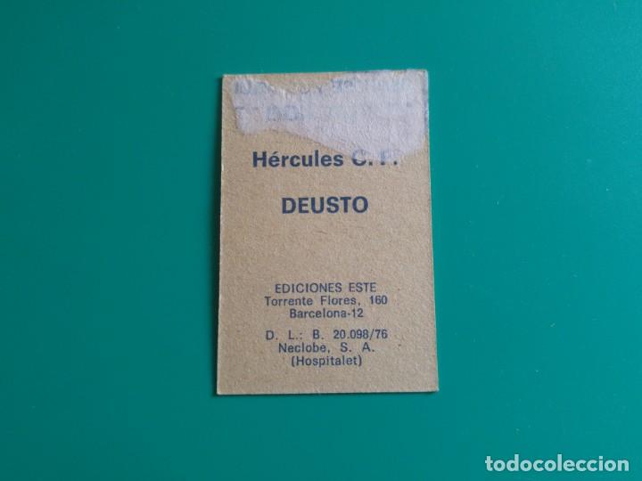 Cromos de f&uacute;tbol: DEUSTO - H&Eacute;RCULES - EDICIONES ESTE 1976-77 - 76/77 - Foto 2