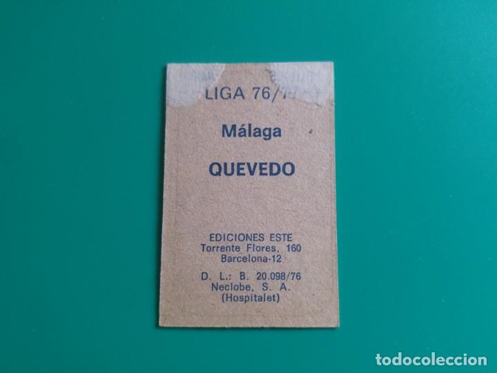 Cromos de f&uacute;tbol: QUEVEDO - M&Aacute;LAGA - EDICIONES ESTE 1976-77 - 76/77 - Foto 2
