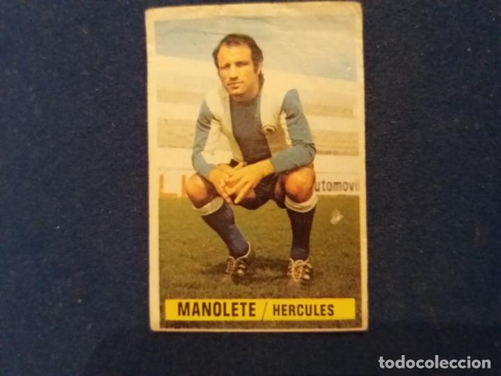Cromos de f&uacute;tbol: 74/75 ESTE. Baja H&Eacute;RCULES manolete