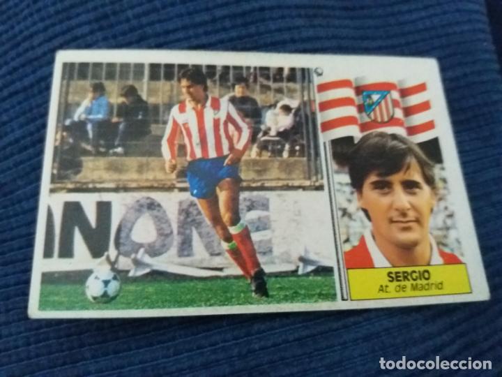 Cromos de f&uacute;tbol: 86/87 ESTE. NUNCA PEGADO AT. MADRID SERGIO - Foto 1