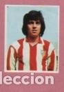 Cromos de f&uacute;tbol: cromo de futbol - a M&uacute;nich con Xibeca sport cerveza Damm - Atletico Madrid - Becerra n&ordm; 52