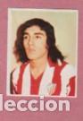 Cromos de F&uacute;tbol: cromo de futbol - a M&uacute;nich con Xibeca sport cerveza Damm - Atletico Madrid - Heredia n&ordm; 42