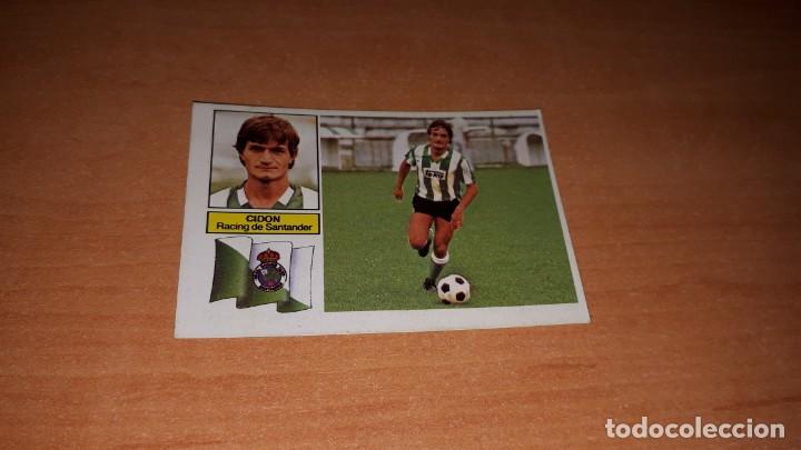 Cromos de F&uacute;tbol: Cromo cidon