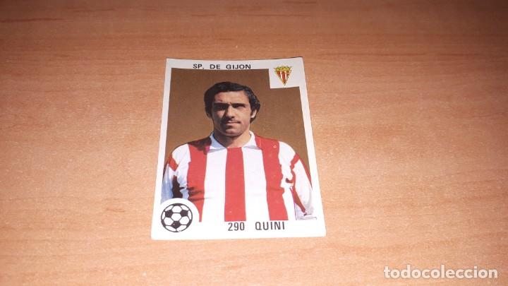 Cartes &agrave; collectionner de Football: Cromo quini