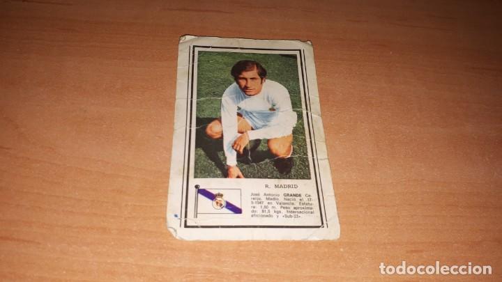 Cromos de F&uacute;tbol: Cromo grande
