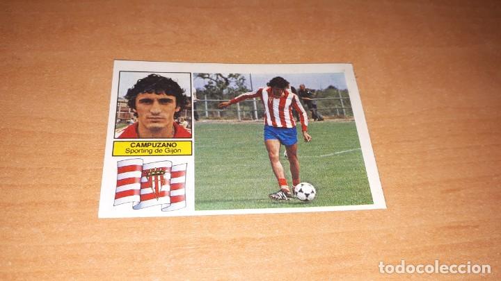 Cromos de Futebol: Cromo campuzano