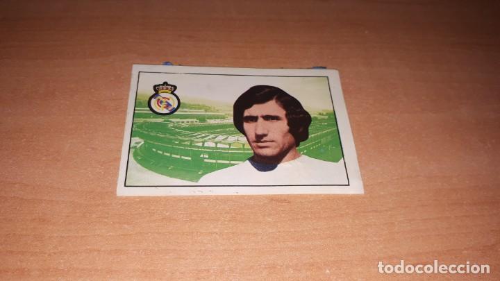 Cromos de F&uacute;tbol: Cromo uria