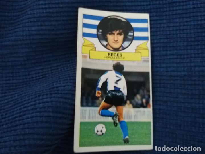 Cromos de f&uacute;tbol: 85/86 ESTE. NUNCA PEGADO H&Eacute;RCULES reces - Foto 1