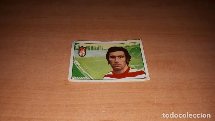 Cromos de F&uacute;tbol: Cromo grande