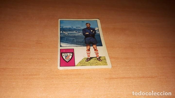 Cromos de F&uacute;tbol: Cromo iribAr,nunca pegado