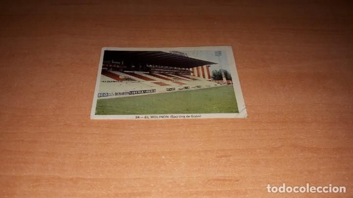 Cromos de F&uacute;tbol: Cromo estadio