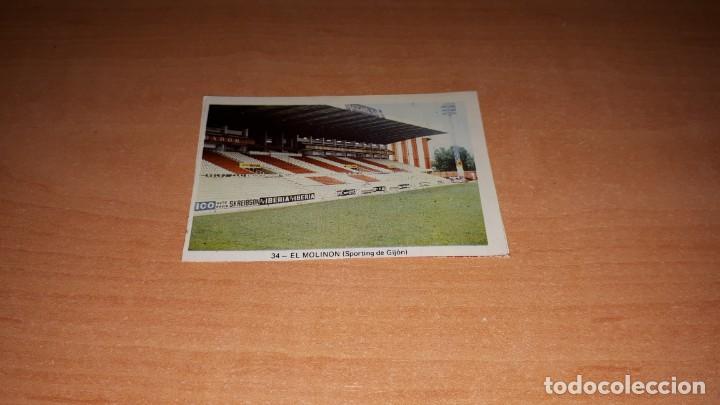 Cromos de F&uacute;tbol: Cromo estadio