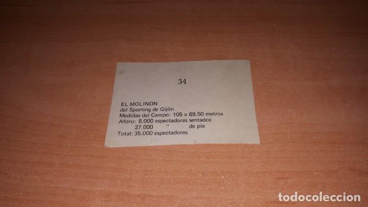 Cromos de f&uacute;tbol: Cromo estadio - Foto 2
