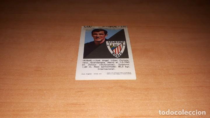 Cromos de f&uacute;tbol: Cromo iribar - Foto 2