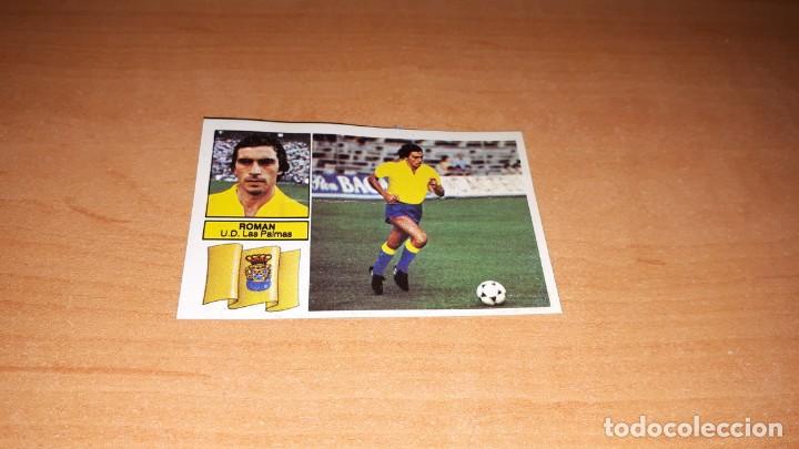 Fu&szlig;ball-Sticker: Cromo roman