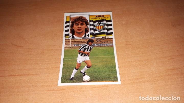 Cromos de F&uacute;tbol: Cromo matejic