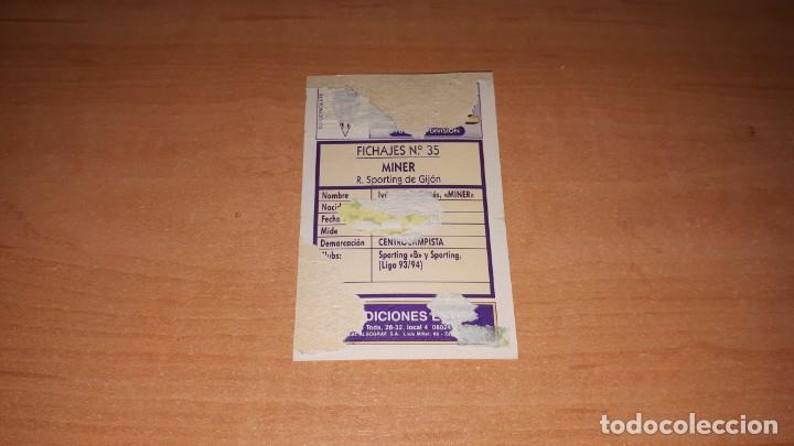 Cromos de f&uacute;tbol: Cromo miner - Foto 2