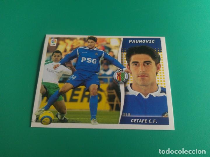 Cromos de f&uacute;tbol: PAUNOVIC - GETAFE - EDICIONES ESTE 2006-07 - 06/07 - Foto 1