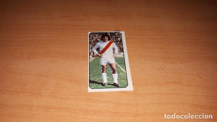 Cromos de f&uacute;tbol: Cromo raul diaz - Foto 1