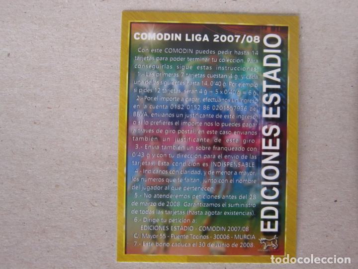 Cromos de F&uacute;tbol: MUNDICROMO EDICIONES ESTADIO 2007 2008 COMODIN 07 08 NUEVO