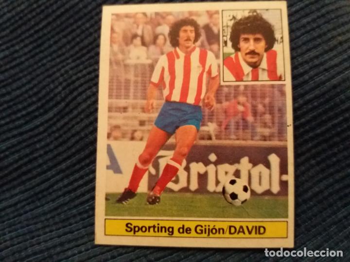 Cromos de f&uacute;tbol: 81/82 ESTE. NUNCA PEGADO sporting DE Gij&oacute;n david - Foto 1