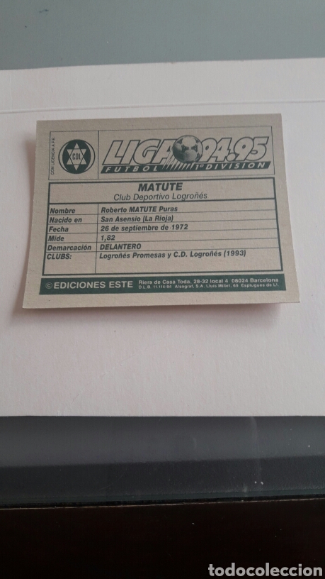 Cromos de f&uacute;tbol: MATUTE LOGRO&Ntilde;&Eacute;S 94/95 1994/1995 ESTE NUNCA PEGADO - Foto 2