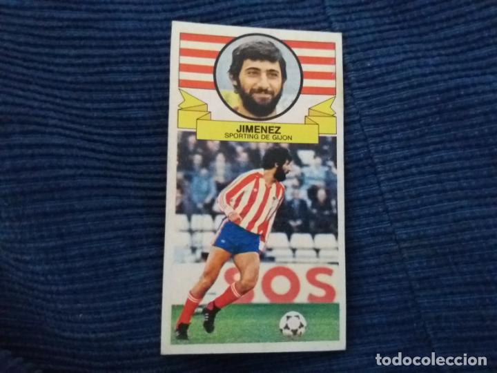 Cromos de f&uacute;tbol: 85/86 ESTE. NUNCA PEGADO sporting DE Gij&oacute;n Jim&eacute;nez - Foto 1