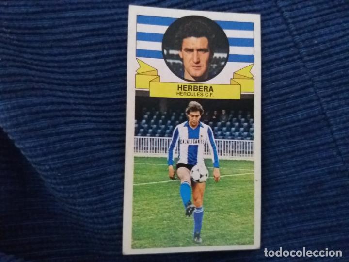 Cromos de f&uacute;tbol: 85/86 ESTE. NUNCA PEGADO H&Eacute;RCULES herbera - Foto 1
