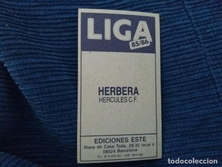 Cromos de f&uacute;tbol: 85/86 ESTE. NUNCA PEGADO H&Eacute;RCULES herbera - Foto 2