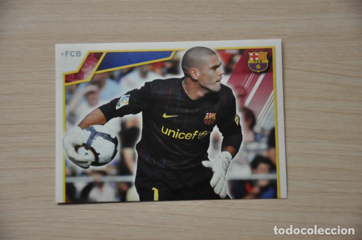 Cromos de f&uacute;tbol: cromo n&ordm; 44 el bar&ccedil;a de las seis copas - Foto 1