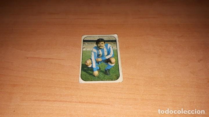 Cromos de F&uacute;tbol: Cromo laguna