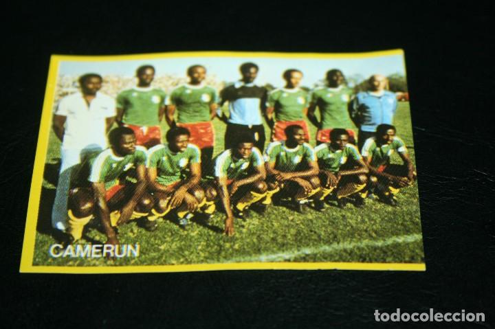 Cromos de F&uacute;tbol: CROMO F&Uacute;TBOL EN ACCI&Oacute;N DANONE MUNDIAL 82 N&ordm; 57 NUNCA PEGADO