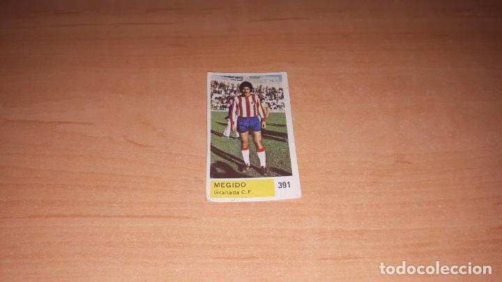 Cromos de F&uacute;tbol: Cromo megido