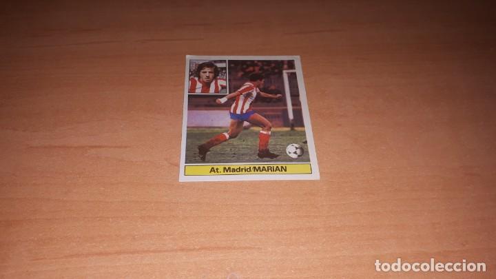 Cromos de F&uacute;tbol: Cromo marian