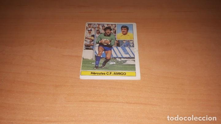 Cromos de F&uacute;tbol: Cromo amigo
