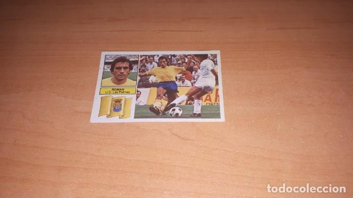 Cromos de F&uacute;tbol: Cromo roman