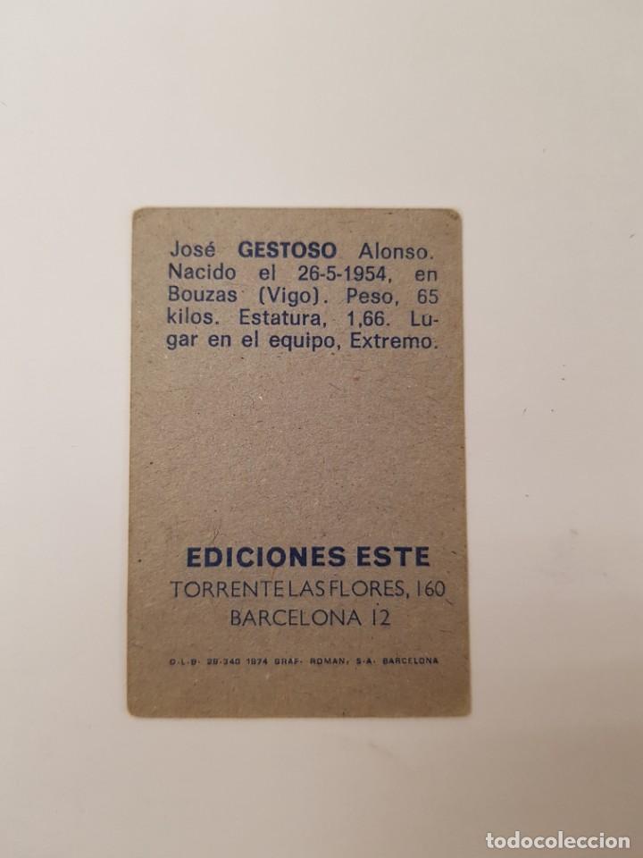Cromos de f&uacute;tbol: GESTOSO - CELTA -  ESTE 74 - 75     NUNCA PEGADO - Foto 2