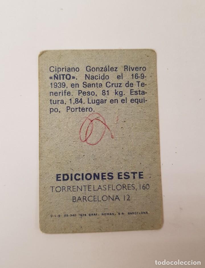 Cromos de f&uacute;tbol: &Ntilde;ITO   -    GRANADA  -    ESTE 74 - 75     NUNCA PEGADO - Foto 2